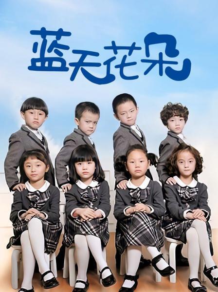 【自打包】福利姬-蓉蓉小妖精-运动短套（1V,100M）